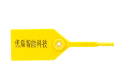Numbered Plastic Seals